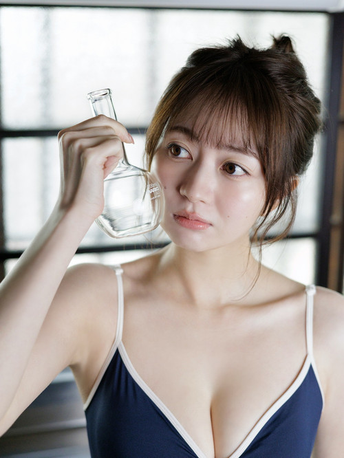 Yuna Ego25.jpg