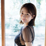 Yuna Ego33