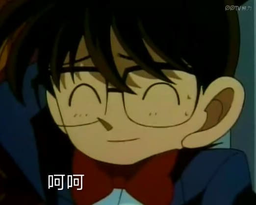 程序员 reaction:OOTV力