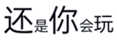 1000030438.png