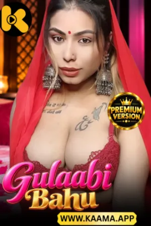 Gulaabi Bahu 2026 Kaama Short Film Watch Now