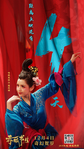 1adda16ca0c4a7138c257f46aa2995bd9c9512737a6f7 hJ3acS fw1200.jpg