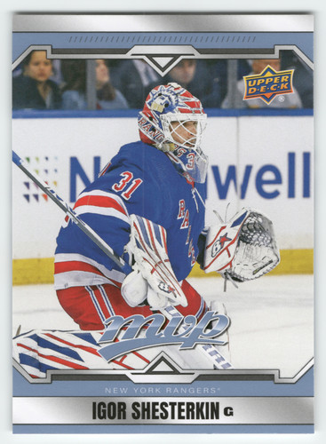 055 avant.jpg