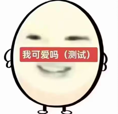 1000030549.png
