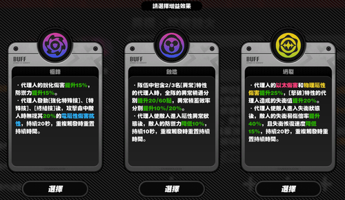 image.2