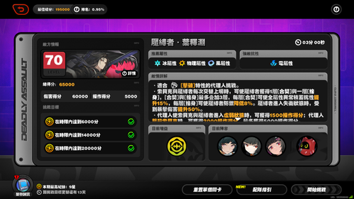 image.2