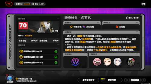 image.2