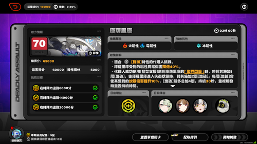 image.2