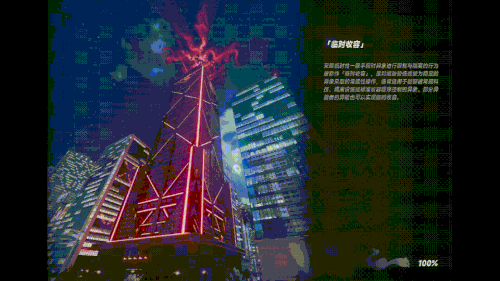 MyVideo 3.gif
