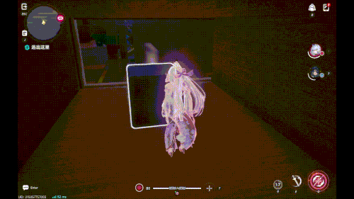 MyVideo 10.gif
