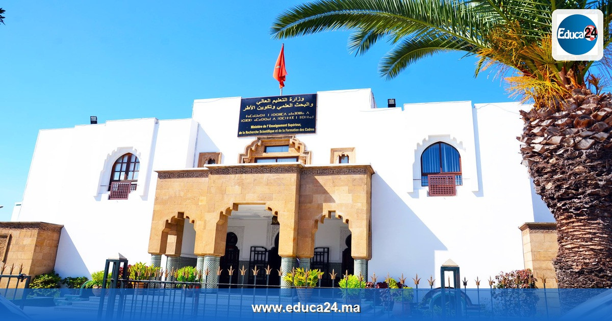 ميزانية مشروع قانون المالية 2027 تُخصص 121.3 مليار درهم للتعليم الوطني والجامعي والتكوين المهني