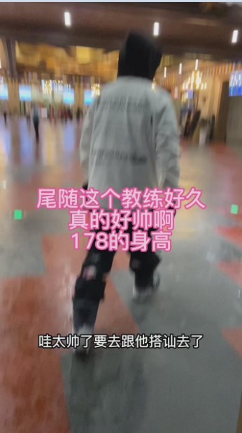 暴风截图2023101343901676.jpg