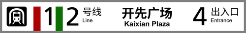 开先广场 4.png