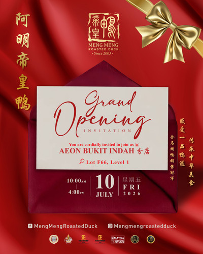 MMBI GrandOpeningInvitation R1.jpg