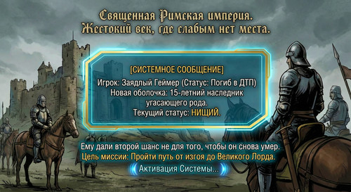 аннотация.jpg