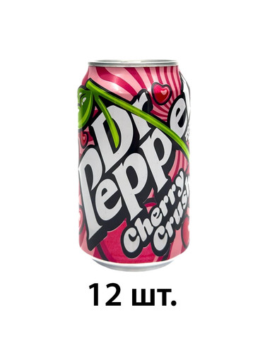 др.пеппер вишня без сахара.jpg