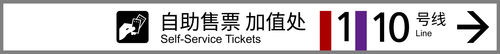 璃月北城 进站2.png