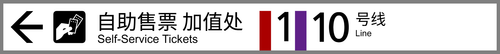璃月北城 进站1.png