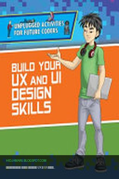 Обложка книги «Развивайте свои навыки UX и UI дизайна» - Christopher Harris