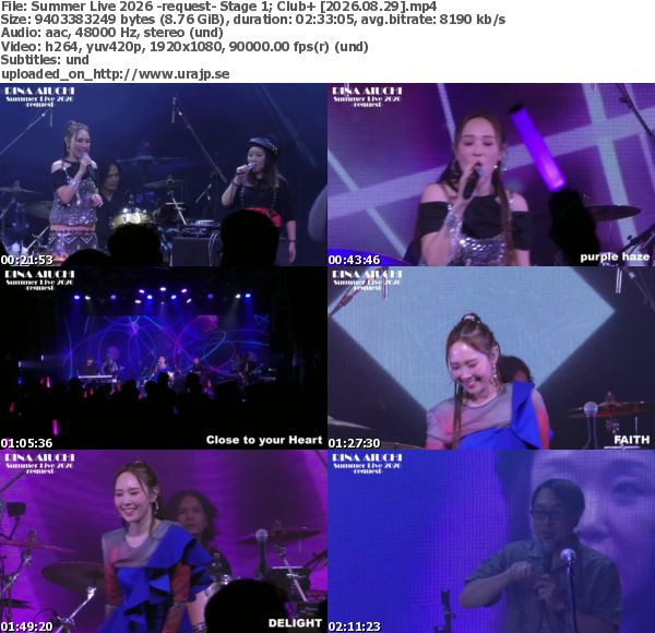 愛内里菜 – Summer Live 2026 -request- Stage 1: Club+ (2026.08.29)