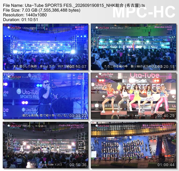Uta-Tube Sports Fes. (NHKG Nagoya 2026.09.19)