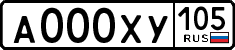 1000531e13.png