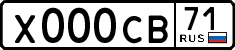 10007513b1.png