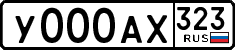 100052a44b.png