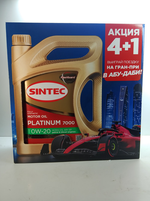 IMG 20261012 150148.jpg