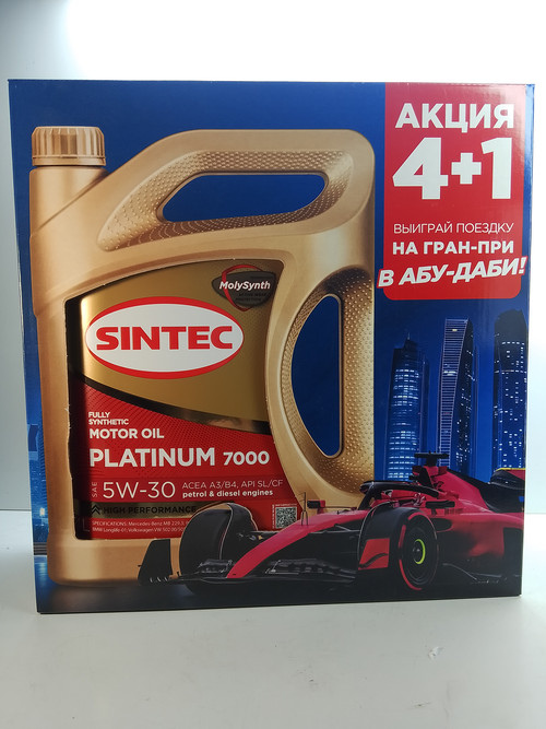 IMG 20261012 150223.jpg