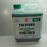 IMG 20261012 150410