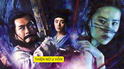 kiem THIỆN NỮ U HỒN.jpg