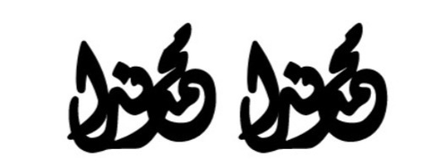 image.2