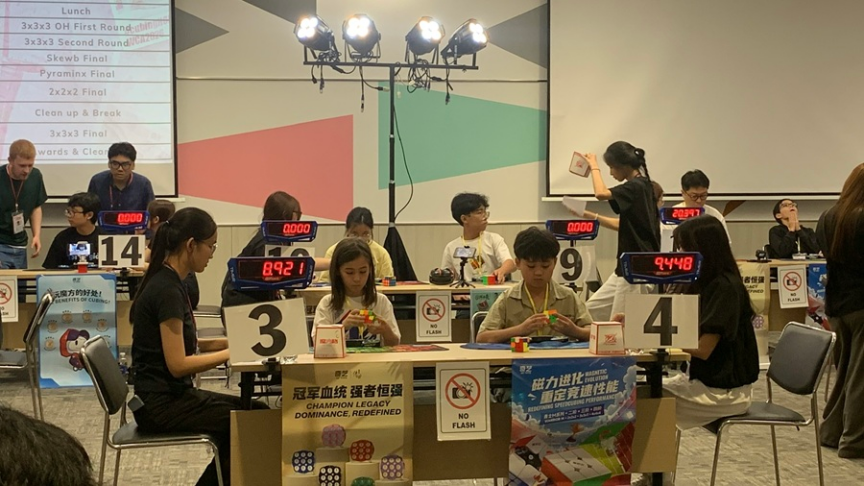 一颗魔方，拧动一亿人口的市场——越南科教益智&魔方品类分析