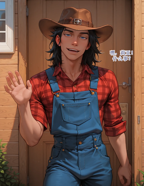00000013.png
