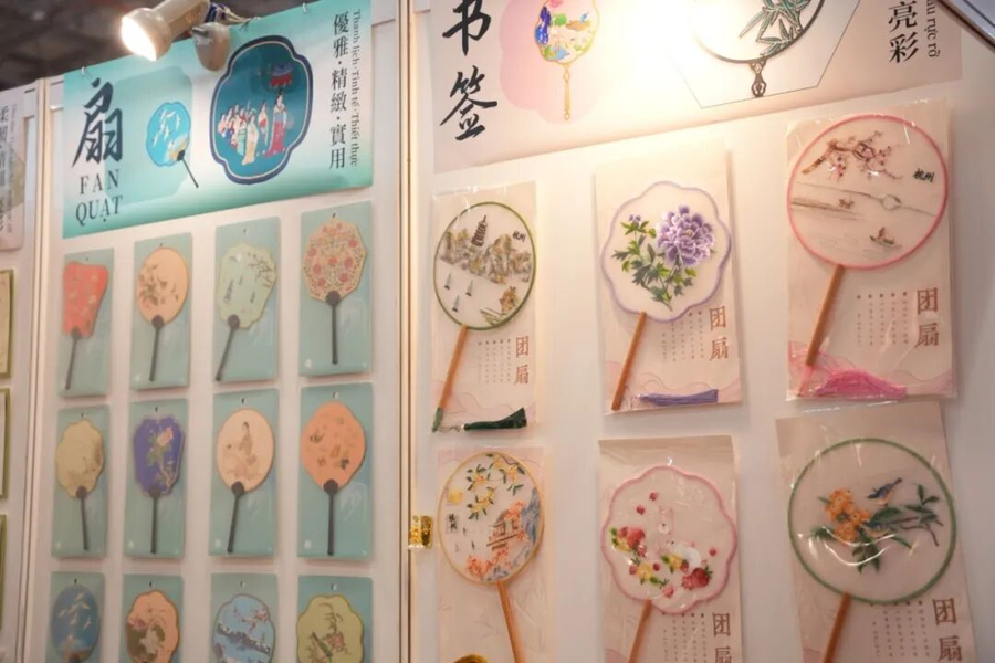 展会介绍 | 2026 IGHE 越南展