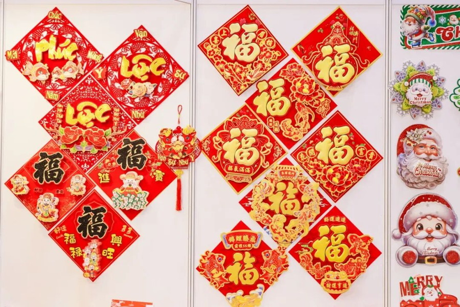 展会介绍 | 2026 IGHE 越南展