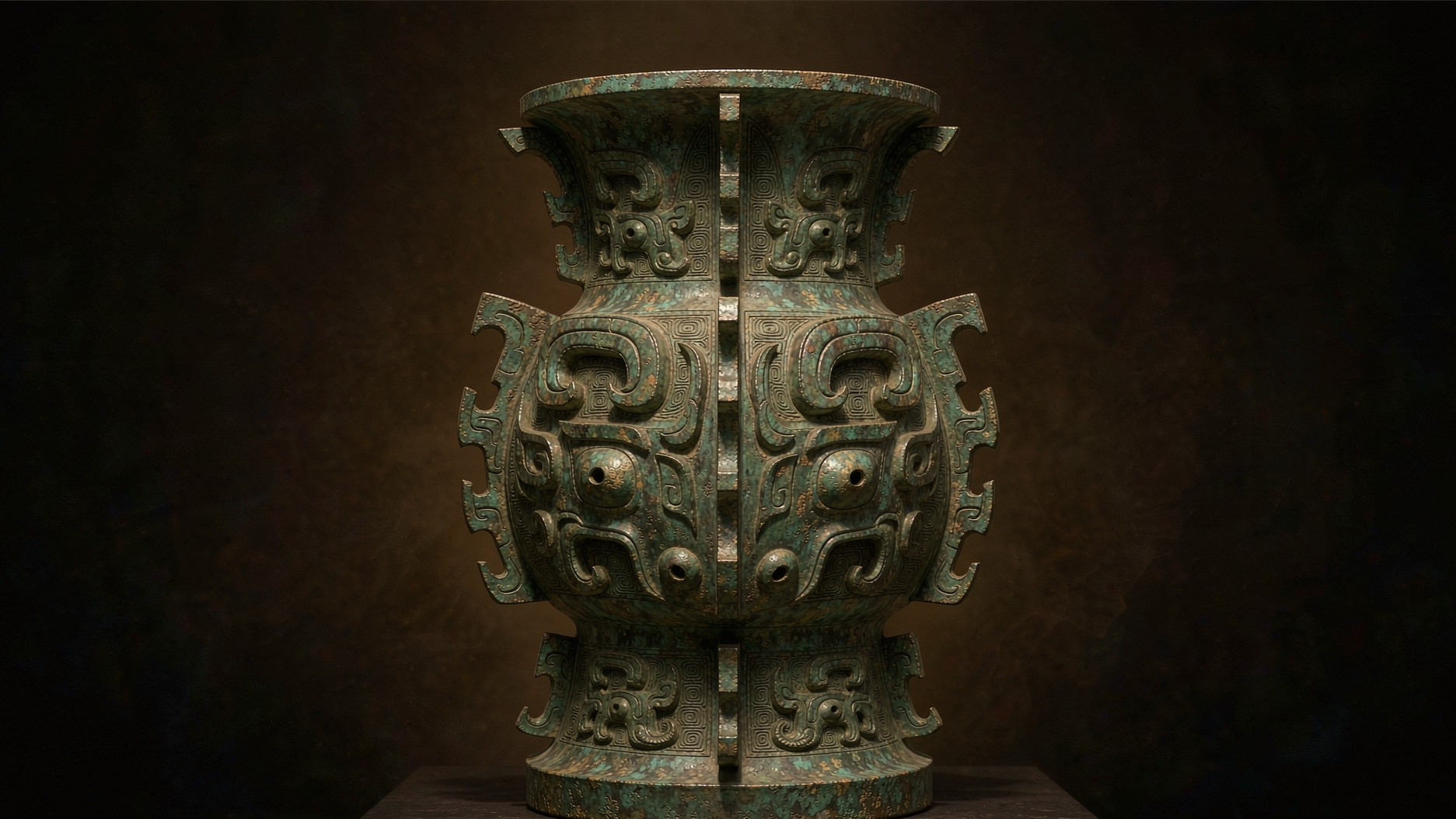 何尊
