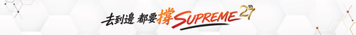 banner1600x160.jpg