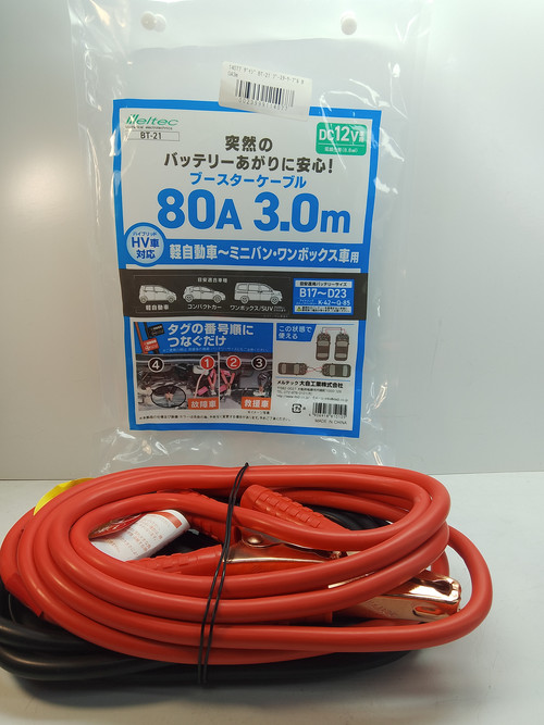 IMG 20261012 141848.jpg