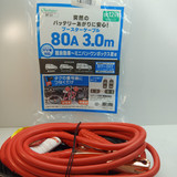 IMG 20261012 141848