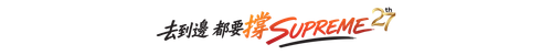banner1600x160.png