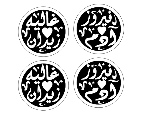 image.2