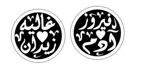 image.2