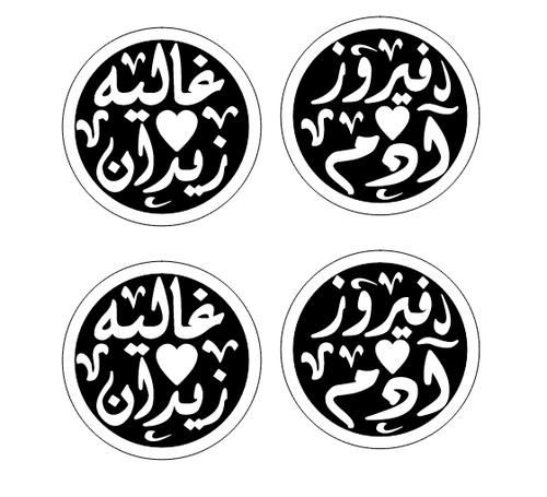 image.2
