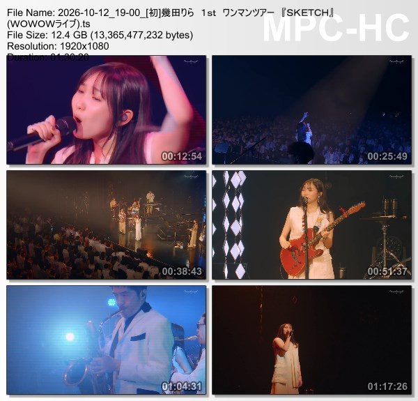幾田りら 1st ワンマンツアー 『SKETCH』(WOWOW Live 2026.10.12) 幾田りら 1st ワンマンツアー 『SKETCH』(WOWOW Live 2026.10.12)