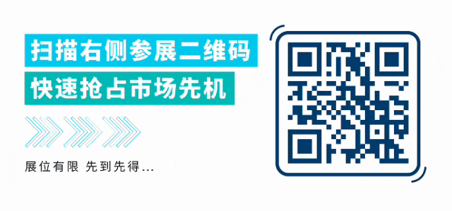 越南玩具进口新政落地:不是“关门”,是“洗牌”,谁先合规谁先补位!