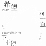 IMG 7378.2
