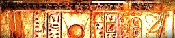 1Wand256 R.jpg