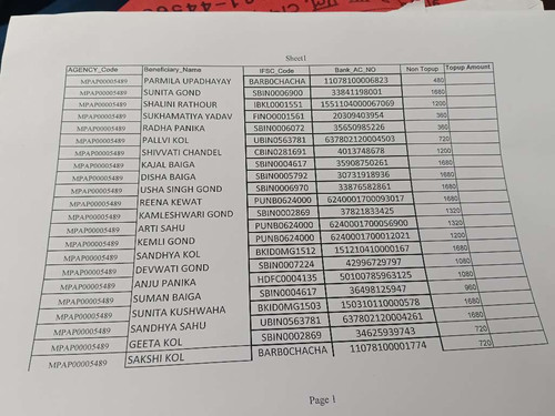 6ac12283410d.1
